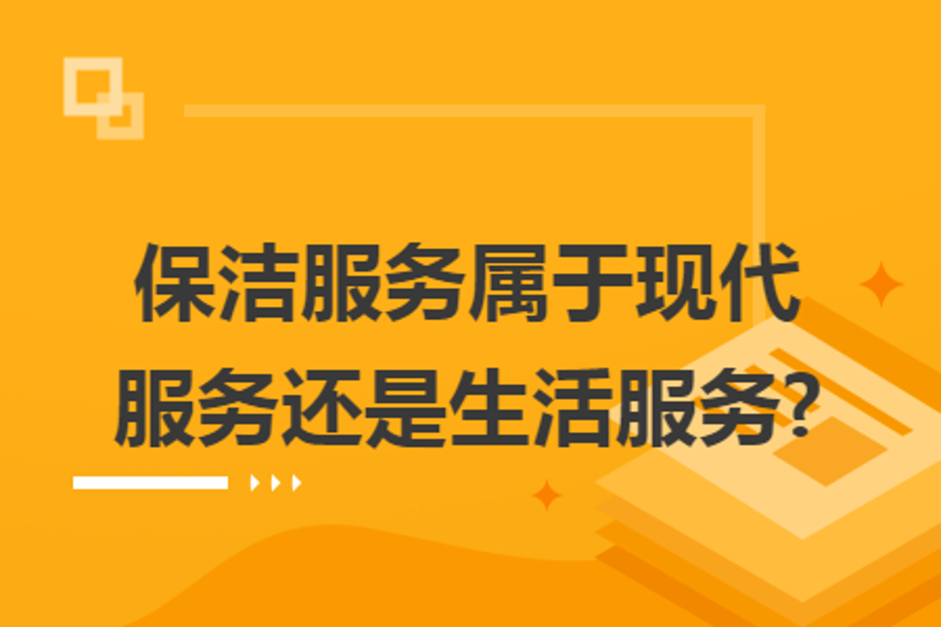 东来假期旅行